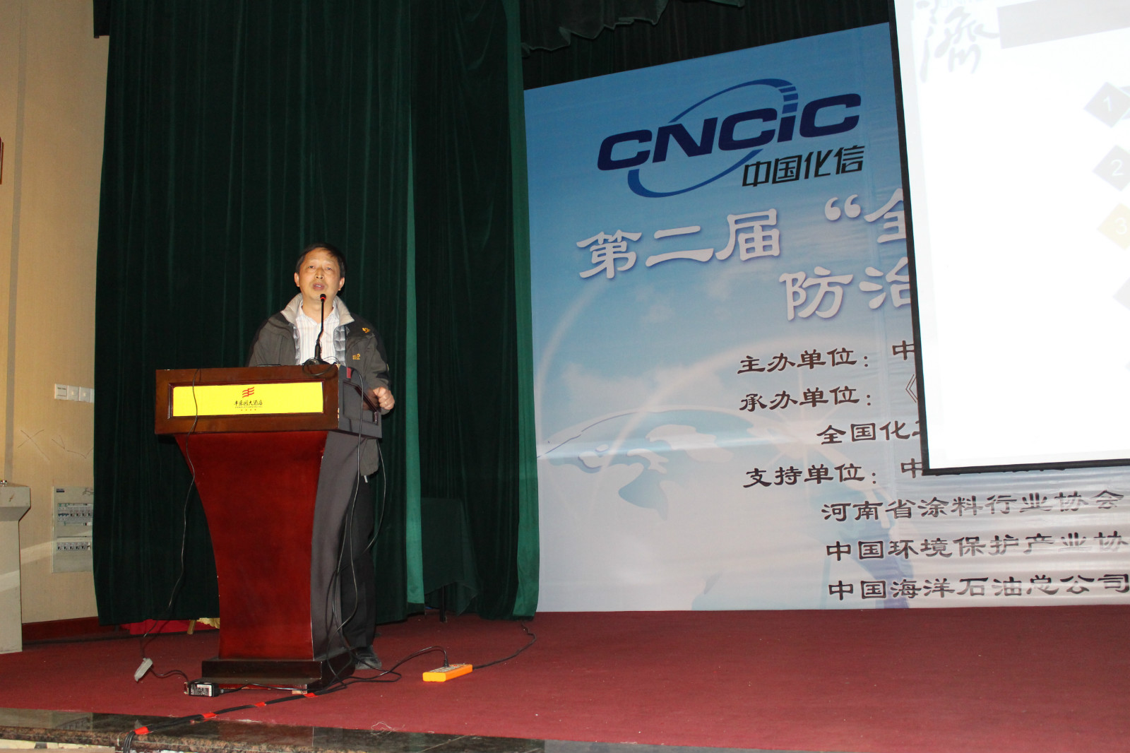 維珂瑞攜分子篩轉(zhuǎn)輪參加第二屆“全國揮發(fā)性有機(jī)物污染防治”技術(shù)交流暨供需洽談會(huì)