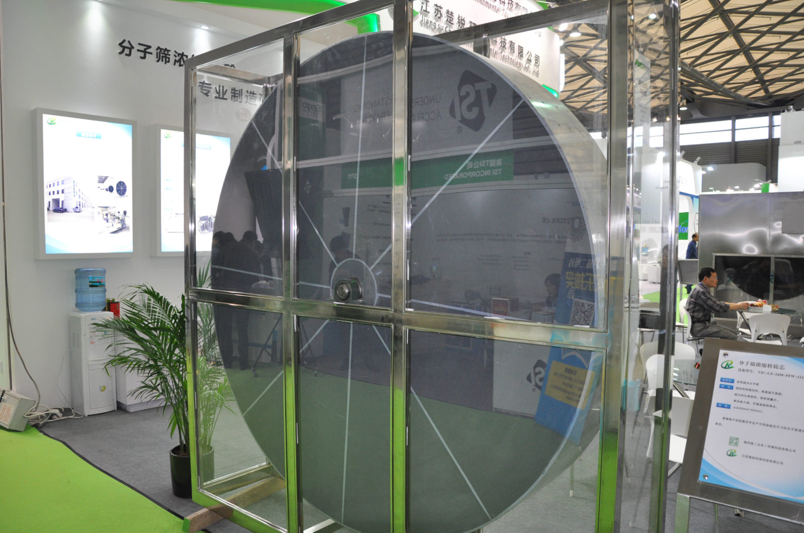 開啟國產(chǎn)分子篩濃縮轉(zhuǎn)輪新篇章，維珂瑞亮相2017中國環(huán)博會