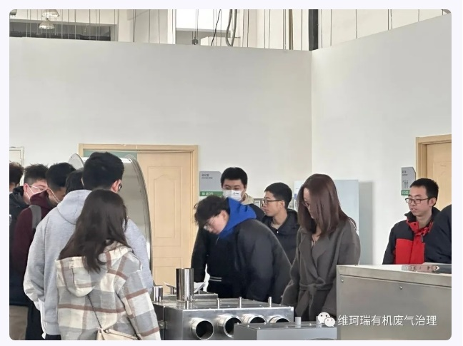 熱烈歡迎北京建筑大學師生走進維珂瑞環(huán)境參觀學習