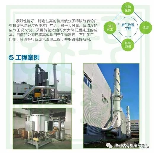 舊歲今宵盡，平安度新春