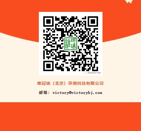 舊歲今宵盡，平安度新春