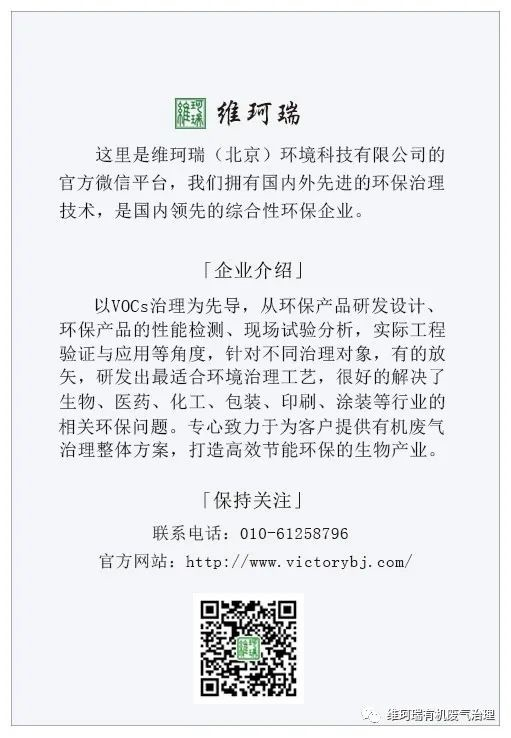 五一勞動(dòng)節(jié)｜致敬不凡，致敬平凡