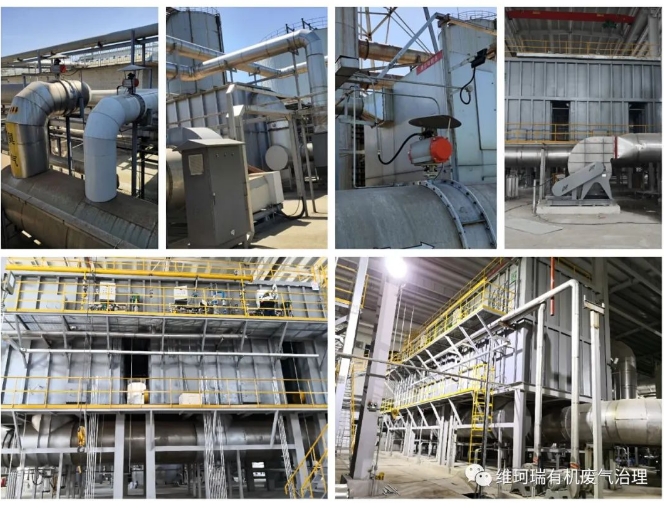 案例分享||寧夏某化工企業(yè)，已進(jìn)入調(diào)試驗(yàn)收階段