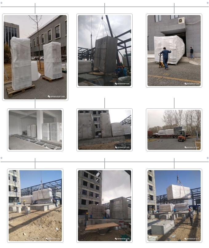 【關(guān)注】維珂瑞簽約某化工企業(yè)廢氣治理項(xiàng)目第一階段完工 【關(guān)注】維珂瑞簽約某化工企業(yè)廢氣治理項(xiàng)目第一階段完工