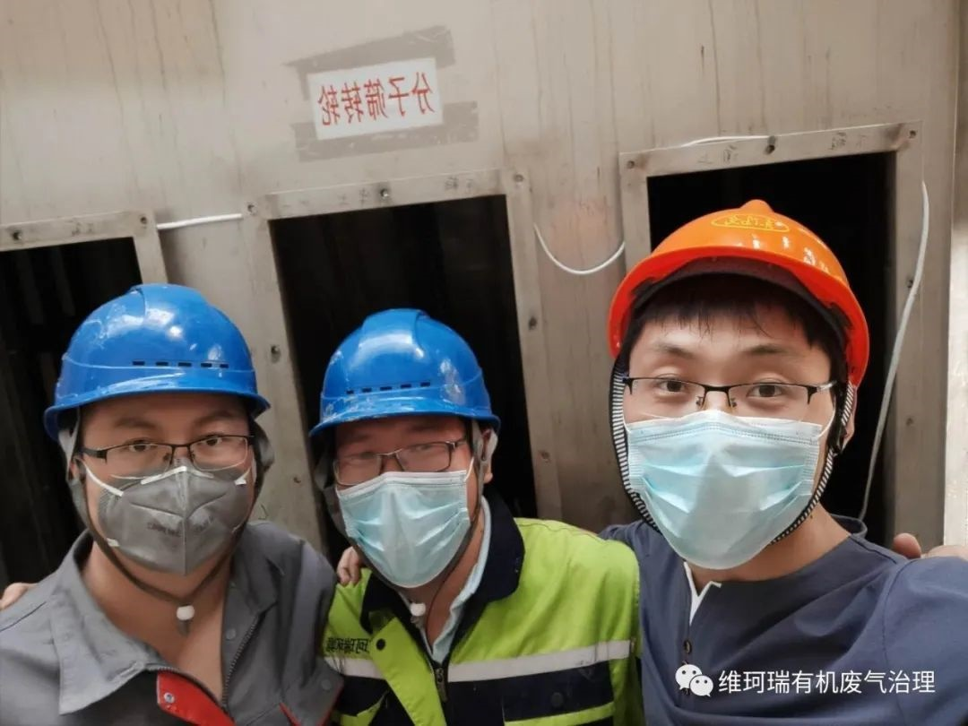 我們是一個追求夢想的團(tuán)隊 我們是一個追求夢想的團(tuán)隊