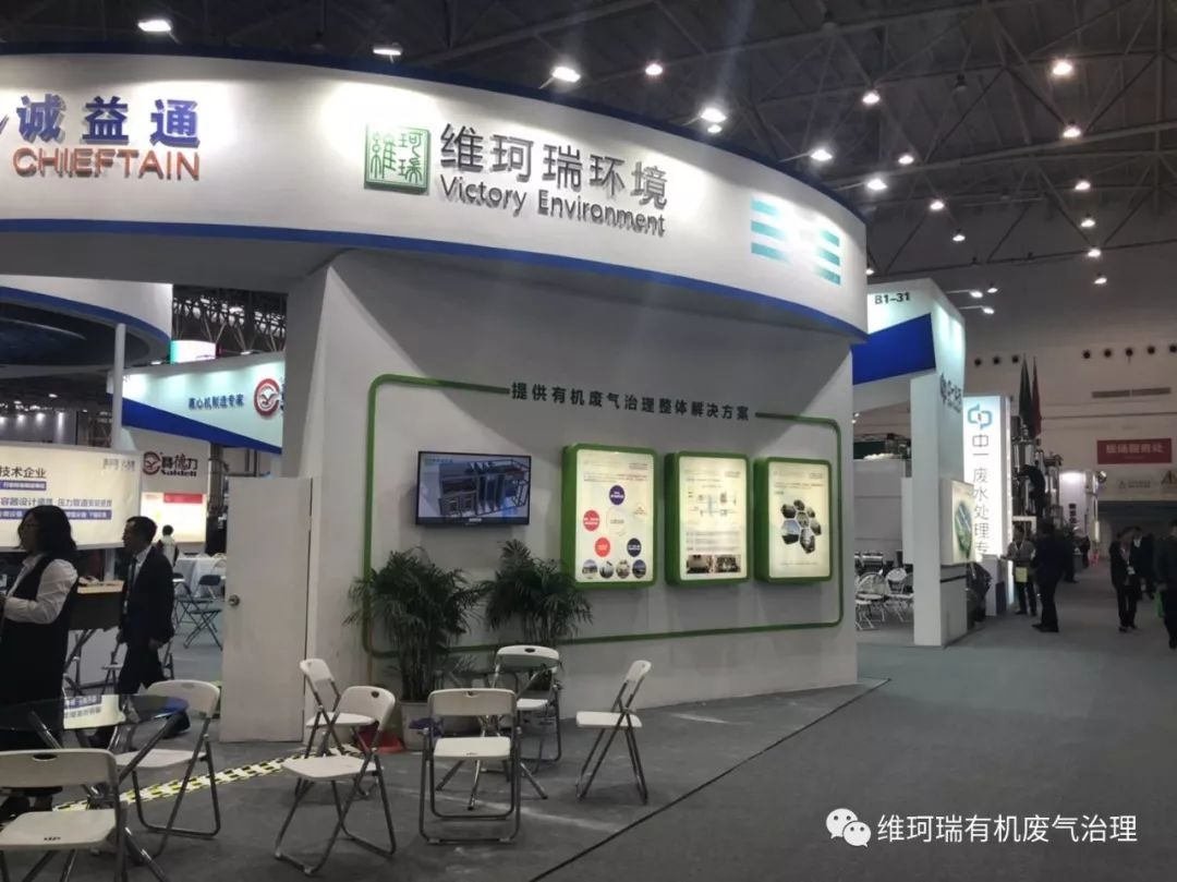 世界環(huán)境日——保護(hù)環(huán)境，刻不容緩