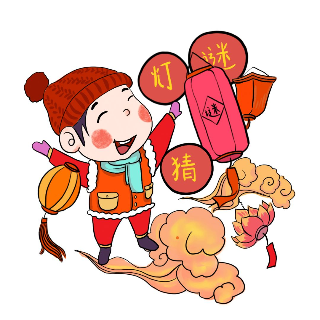 元宵節(jié) || 守萬(wàn)家燈火，愿人間團(tuán)圓