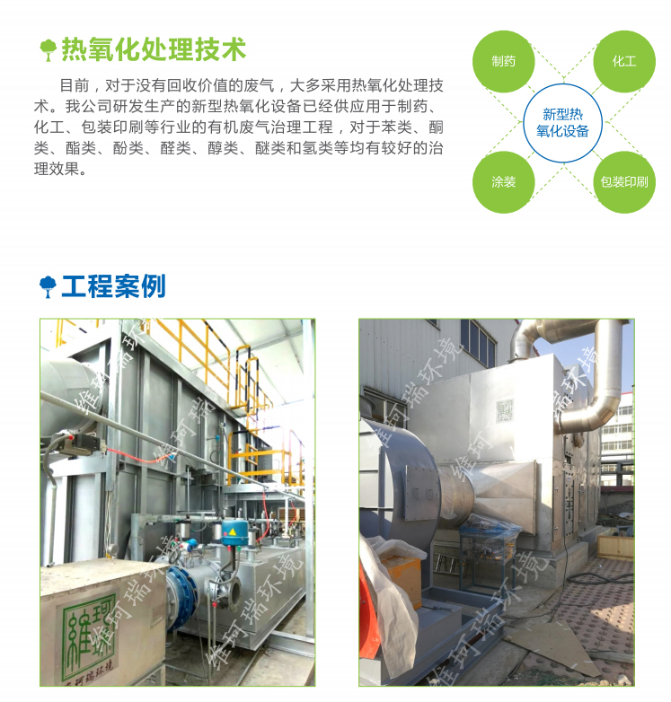 中國四大傳統(tǒng)節(jié)日之一 || 端午節(jié) 中國四大傳統(tǒng)節(jié)日之一 || 端午節(jié)